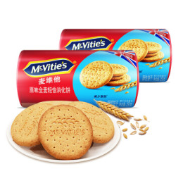 英国进口 麦维他（Mcvitie's） 轻脂轻体原味全麦轻怡消化饼干 250g*2