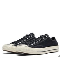 CONVERSE 匡威 Chuck Taylor All Star 70 163759C 纯色低帮帆布鞋