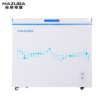 MAZUBA/松桥  BC/BD-228MLP 228升 卧式冷柜 冰柜 家商两用 顶开门 静音降噪 冷藏冷冻转换柜