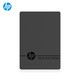HP 惠普 P600 移动固态硬盘 250GB