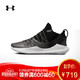 Under Armour 安德玛 库里 5 Curry 5 3020657 男款签名休闲鞋