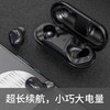 JadeAudio​ 翡声 EW1 蓝牙耳机 黑色