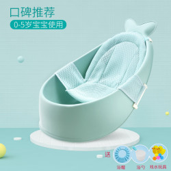 DuDi/青蛙嘟迪 母婴幼儿童婴儿洗澡盆卡通鲸鱼宝宝浴盆泡澡盆新生儿澡盆