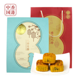 中国香港 八珍(PATCHUN)手工制作什锦迷你月饼礼盒360g