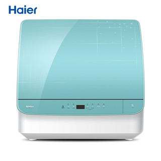 Haier/海尔 6套台式小海贝洗碗机全自动家用小型刷碗机EBW4711H
