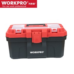 WORKPRO 万克宝 W02020102M 塑料工具箱 16寸