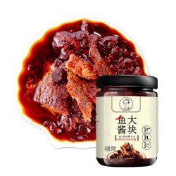 人高一等 香辣麻辣鱼块酱 200gx2罐