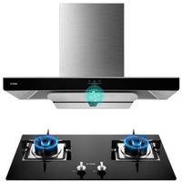 FOTILE 方太 EMC3+GT6BE 抽吸油烟机燃气灶具烟灶套装 银色
