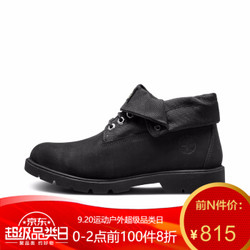 Timberland 添柏岚 男鞋户外舒适两穿经典翻靴 6635A