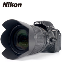 Nikon 尼康 D5600 单反相机 + 18-105mm f/3.5-5.6G VR 镜头 套装