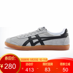 Onitsuka Tiger TOKUTEN D3B2L 运动休闲鞋