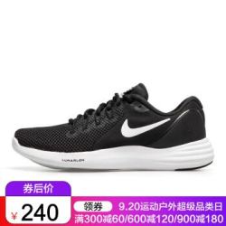 NIKE 耐克 LUNAR APPARENT 908998 女子跑步鞋 *2件