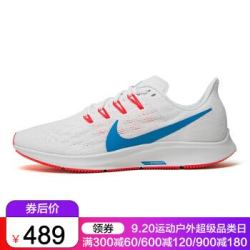 NIKE 耐克 AIR ZOOM PEGASUS 36 男子跑步鞋 AQ2203