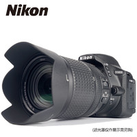 Nikon 尼康 D5600 单反相机 + 18-140mm F/3.5-5.6G VR 镜头 套机