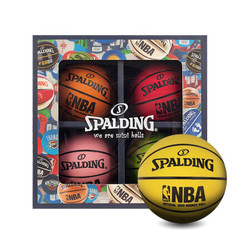 斯伯丁(SPALDING) 迷你小篮球高弹力空心弹力球橡胶小皮球 礼盒四只装