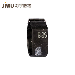 移动专享：苏宁极物 Paper Watch 纸手表 星空月球