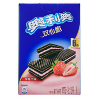 奥利奥(OREO) 威化饼干 零食 双心脆草莓口味87g *19件