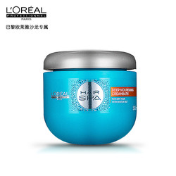 L'OREAL PARIS 巴黎欧莱雅 发膜营养焗油膏 500ml