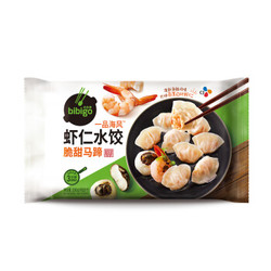 必品阁（bibigo）一品海风 虾仁水饺（脆甜马蹄）230g（25只装）