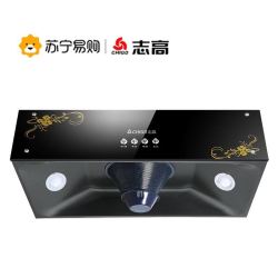 志高(CHIGO) H093 中式顶吸式大吸力抽油烟机家用 厨房脱排小型吸油烟机壁挂