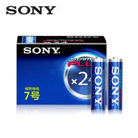 SONY 索尼 7号 七号 碱性电池 24节