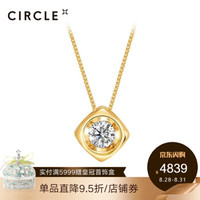 CIRCLE 日本珠宝 钻石吊坠黄18K金钻石项链 20分方钻