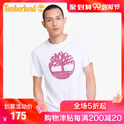 Timberland添柏岚男装反面印花潮流户外短袖T恤|A1HB5