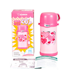 ZOJIRUSHI 象印 MC60 儿童不锈钢保温杯 600ml