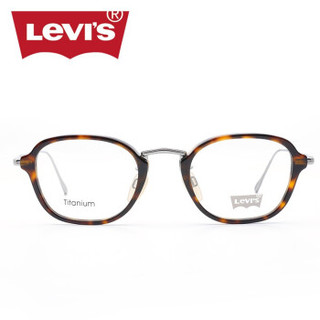 Levi's李维斯 眼镜架钛金属圆框复古文艺镜框LS94009 黑框银边 镜框+A4 1.56依视路非球面镜片
