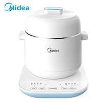 Midea 美的 Power302 婴儿辅食机 电炖锅 0.8-1.2L *2件