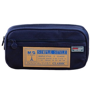 M&G 晨光 APB93598 多功能笔袋