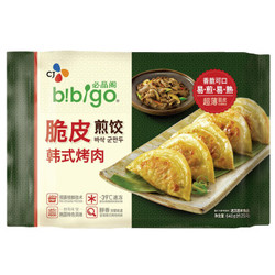 bibigo 必品阁 韩式烤肉煎饺 640g（25只）