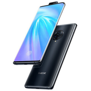 vivo NEX 3 4G手机 8GB+128GB 深空流光