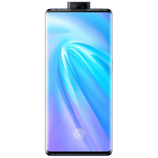 vivo NEX 3 4G手机 8GB+128GB 深空流光