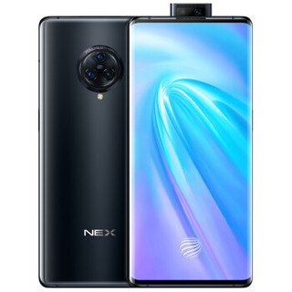 vivo NEX 3 4G手机