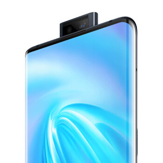 vivo NEX 3 4G手机