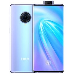 vivo NEX 3 智能手机 4G版 8GB+128GB