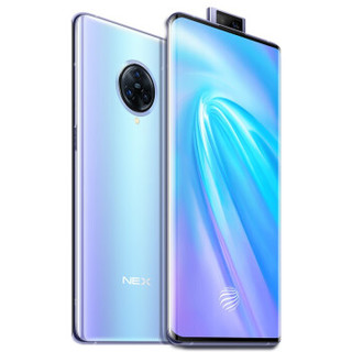 vivo NEX 3 4G手机 8GB+128GB 液态天河