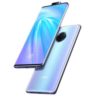 vivo NEX 3 4G手机 8GB+128GB 液态天河