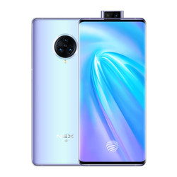 vivo NEX 3 5G版 智能手机 8GB+256GB 液态天河