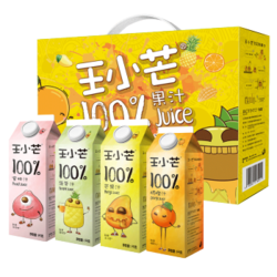 王小芒 100%浓缩纯果汁饮料 芒果汁 菠萝汁 脐橙汁 蜜桃汁（各一盒）