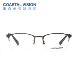 Coastal Vision 镜宴 CVO3105半框镜架+依视路 钻晶A4 1.60镜片