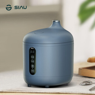 SIAU 诗杭 KS-101 电饭煲 墨羽蓝 0.8L