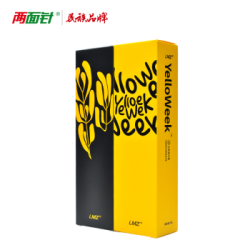 两面针针系列牙膏 针清新130g+针去火130g+成人软毛牙刷2支