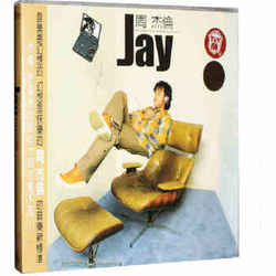《Jay》周杰伦2000年首张同名专辑（CD）