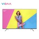 微信专享：Hisense 海信 VIDAA 55V1F 55英寸 4K 液晶电视