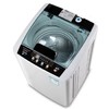 Oping 欧品 XQB52-518H 洗衣机 5.2公斤 白色