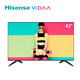 Hisense 海信 43V1A 43英寸 液晶电视