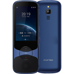 iFLYTEK 科大讯飞 翻译机3.0
