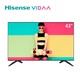 历史低价：Hisense 海信 43V1A 43英寸 液晶电视